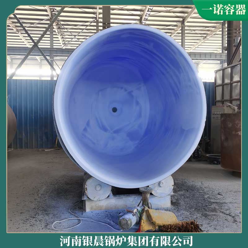 生物质取暖炉多少钱河南银辰锅炉有限公司六吨常压热水锅炉