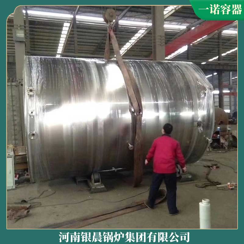 半吨生物质锅炉价格