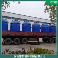 电热蒸汽锅炉价格2吨 3吨同行业内更靠谱的