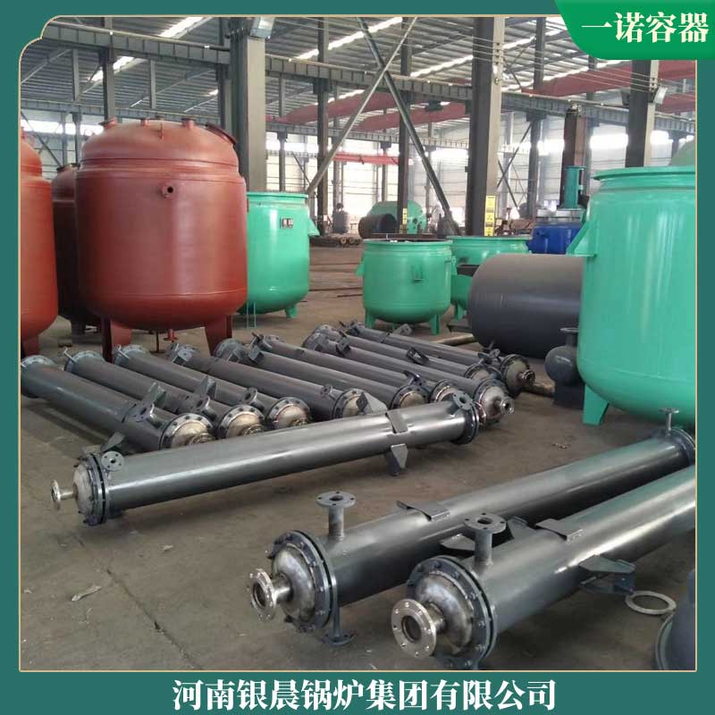 生物质蒸汽锅炉厂太康锅炉厂燃煤节能取暖炉