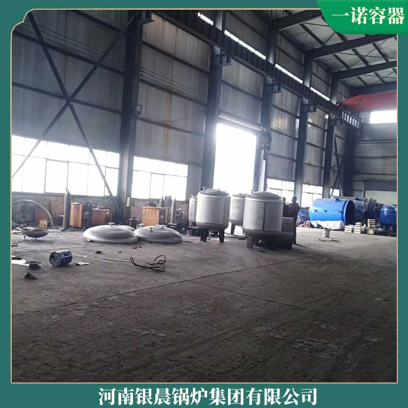 生物质颗粒专用锅炉太康银晨锅炉洗澡堂的锅炉需要多少钱