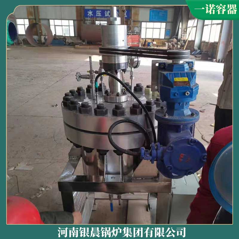 甲醇导热油锅炉
