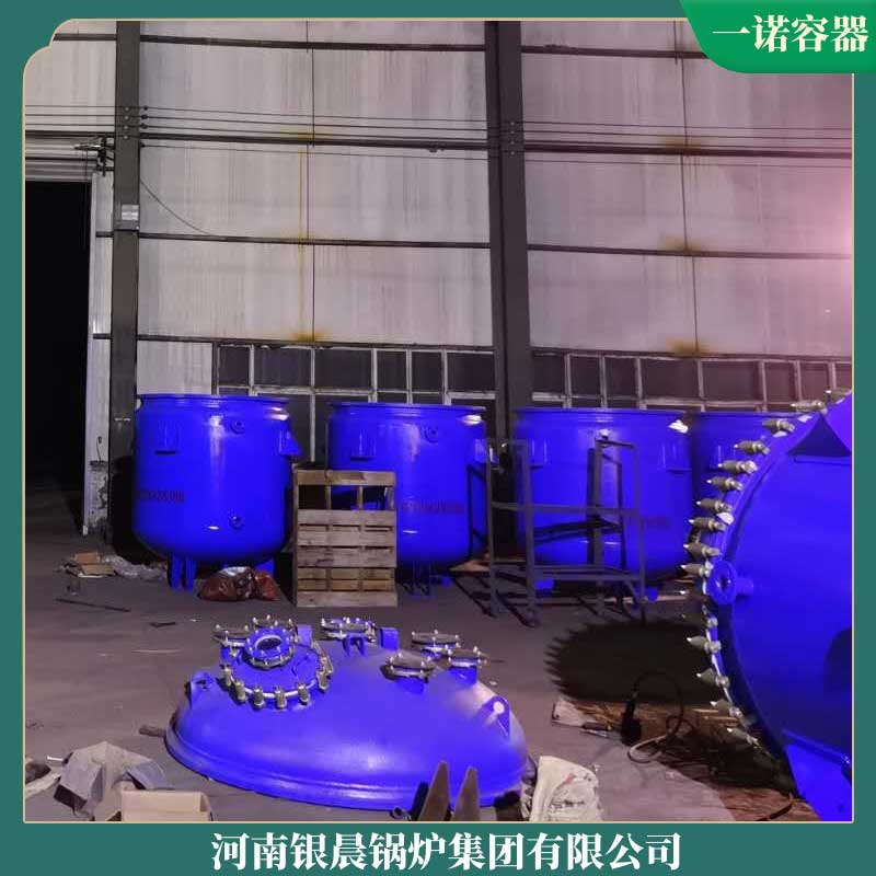 生物质锅炉得多少钱银晨锅炉公司煤矿热风锅炉