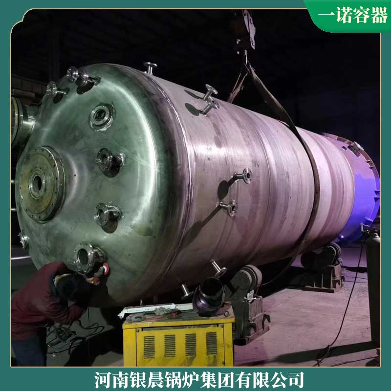 生物质成型燃料工业锅炉