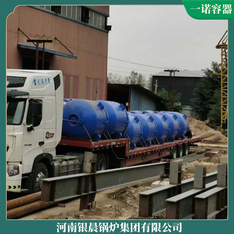 生物质热风锅炉厂家太康锅炉燃煤取暖热水锅炉