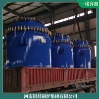 立式燃油锅炉3吨 4吨行业领先技术
