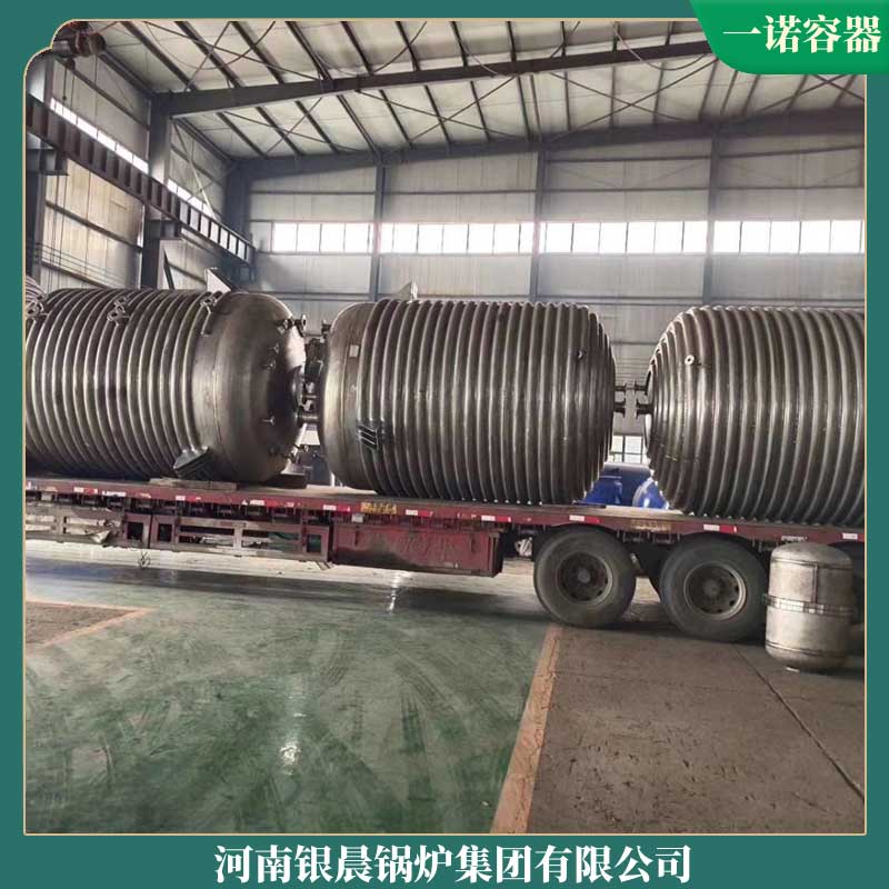 3吨导热油燃气锅炉