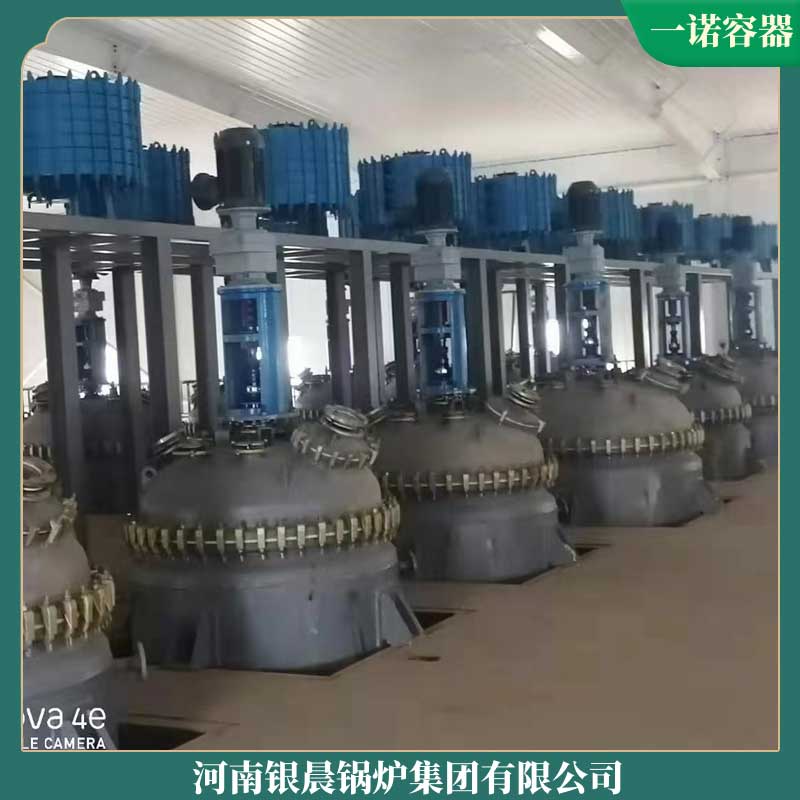 沥青导热油锅炉
