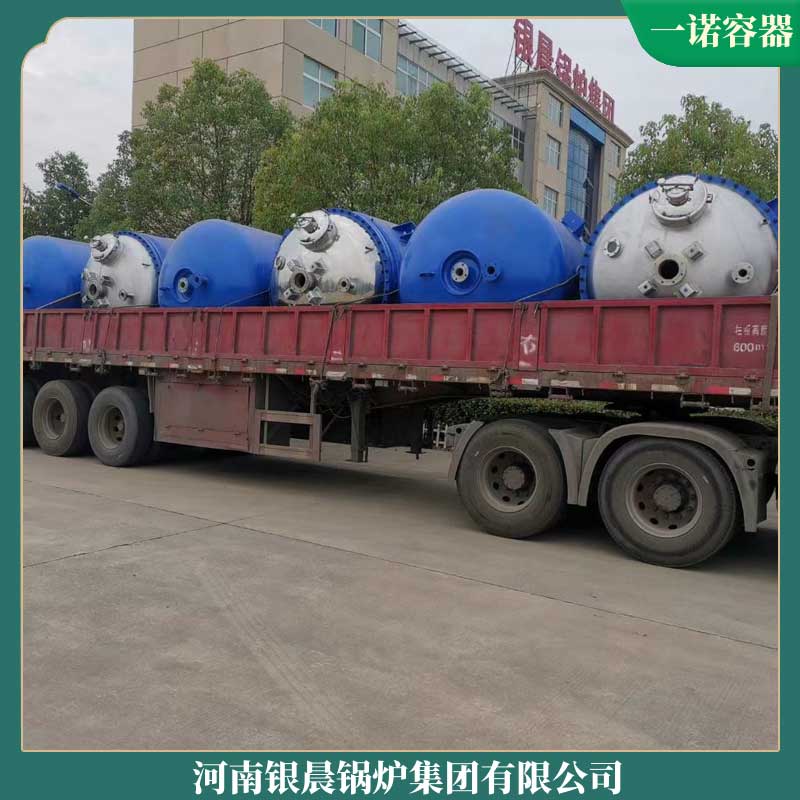生物质环保锅炉价格是多少钱