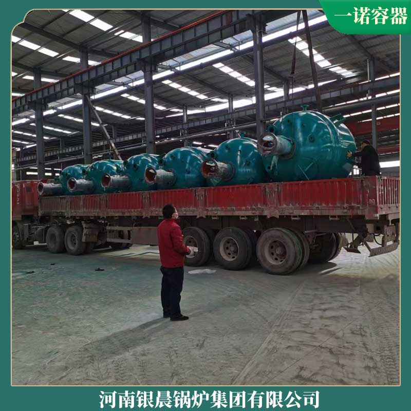 生物质锅炉专业厂家银晨锅炉公司燃气 热水 热水锅炉